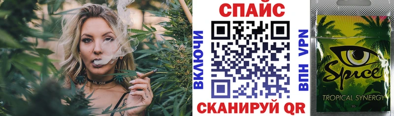 БУТИРАТ GHB  Купить закладки  Мценск 