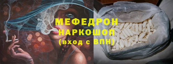 спайс Корсаков
