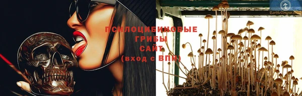 меф VHQ Костерёво