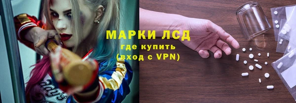 меф VHQ Костерёво