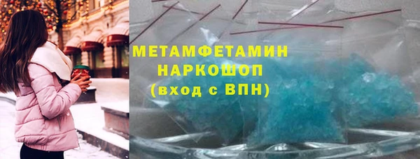 спайс Корсаков