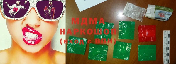 меф VHQ Костерёво