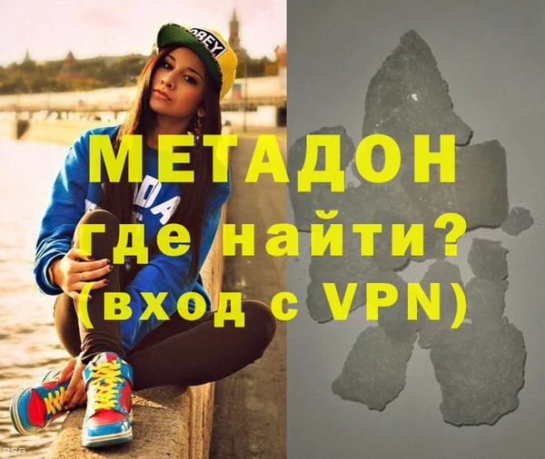 дурь Коряжма