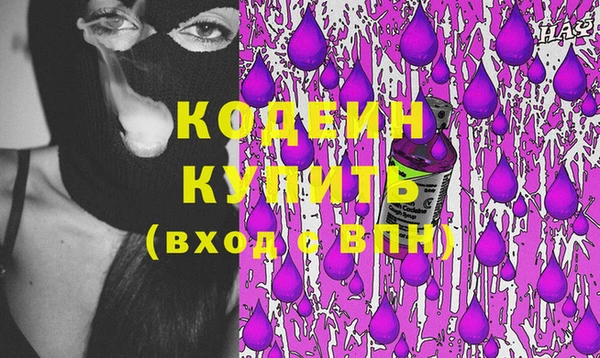 дурь Коряжма
