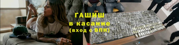 дурь Коряжма