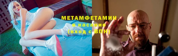 спайс Корсаков