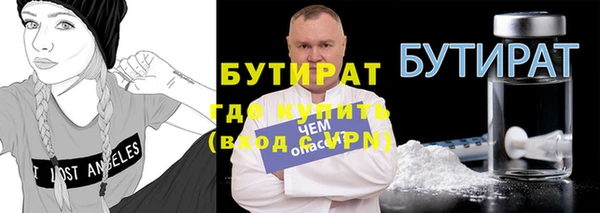 спайс Корсаков