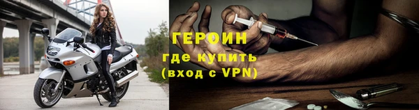 меф VHQ Костерёво