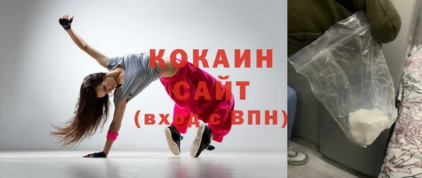 дурь Коряжма