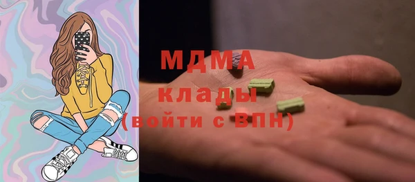 спайс Корсаков