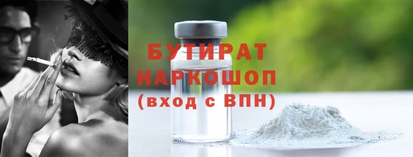 спайс Корсаков
