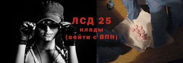 меф VHQ Костерёво