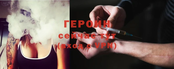 меф VHQ Костерёво