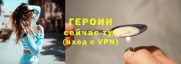 дурь Коряжма