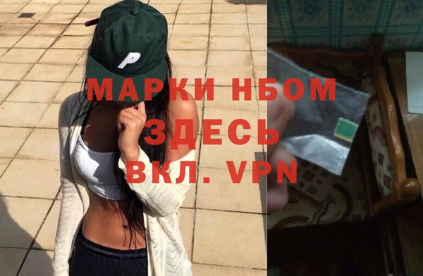 дурь Коряжма