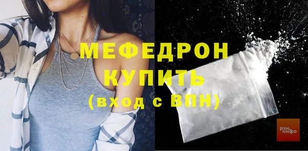 спайс Корсаков