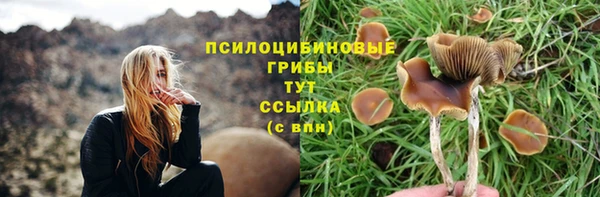 меф VHQ Костерёво