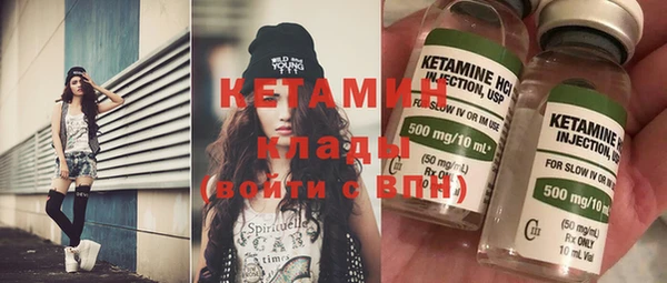 дурь Коряжма