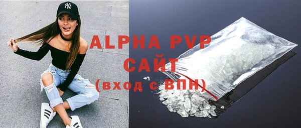 дурь Коряжма