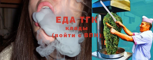 дурь Коряжма
