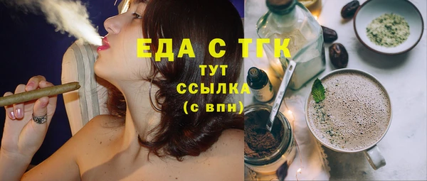 дурь Коряжма
