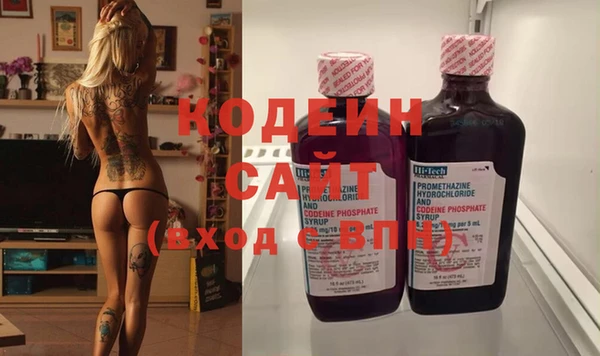 меф VHQ Костерёво