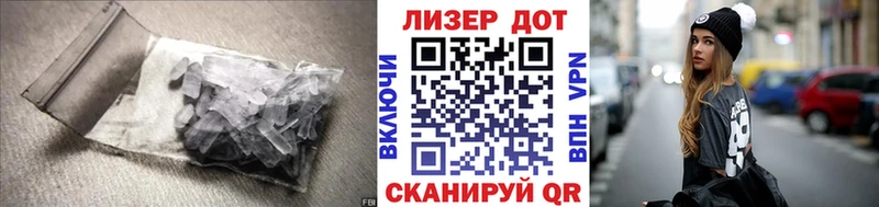 LSD-25 экстази ecstasy  Купить где  Мценск 